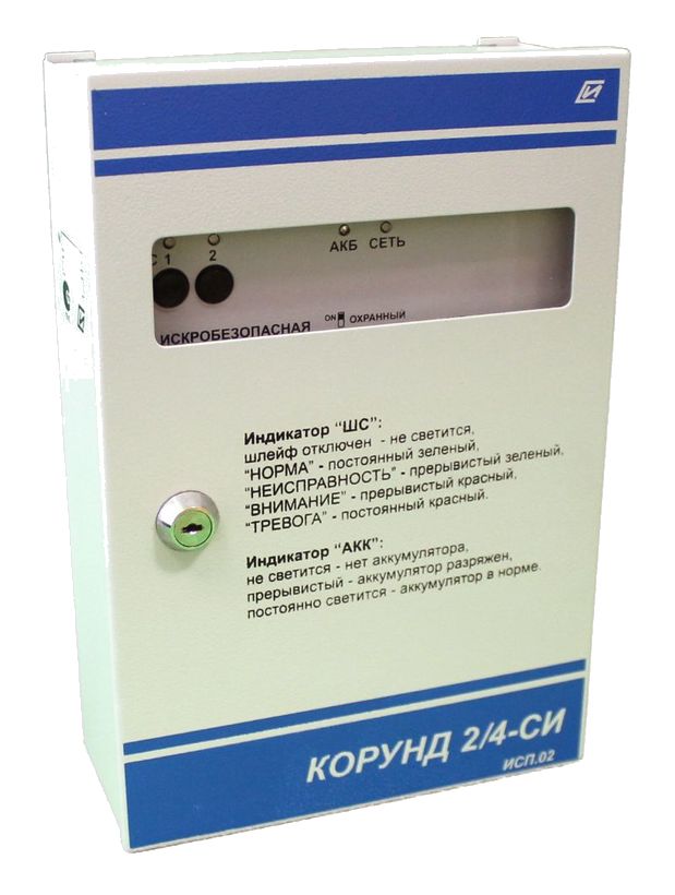 Корунд 2/4-СИ исп. 02