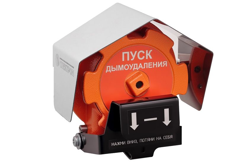 …-УДП-01/02/03-HART и …-Modbus