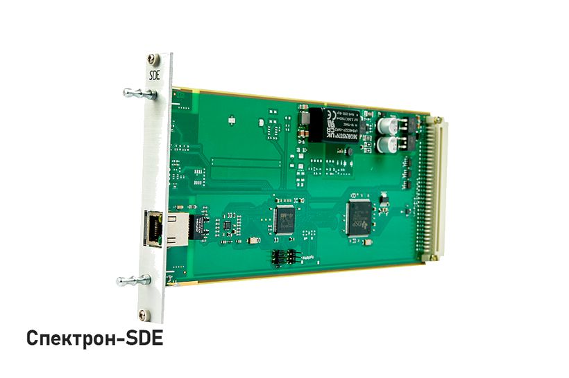 SDE — Ethernet
