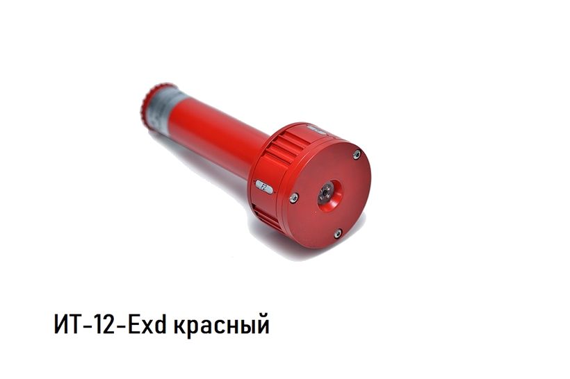 Спектрон-ИТ-12-Exd (красный, настроечный)