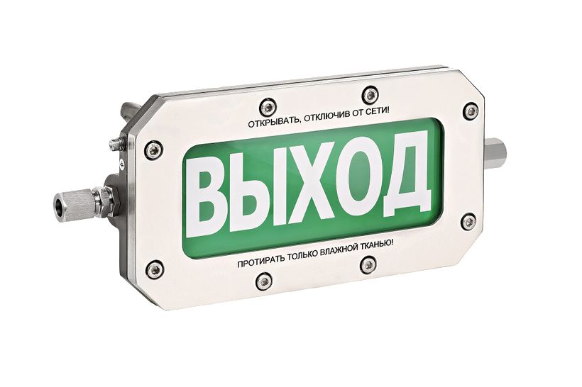 ТСВ-Exd-А/Н-Прометей ... РИП