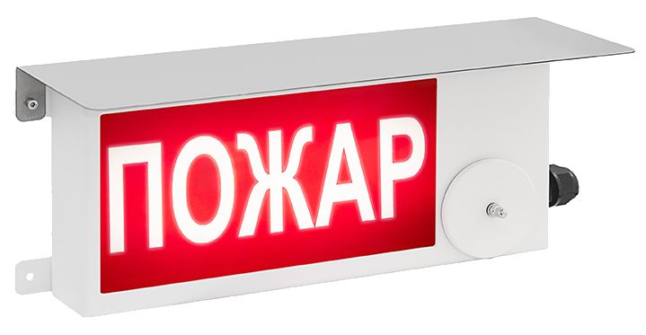 ТСВ-Exm-М/Н-Прометей-МИНИ 12-36В и 220В