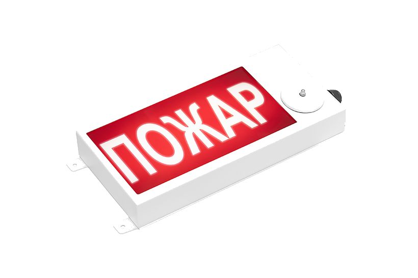 ТСВ-Exm / -Exm-М / -Exm-Н-Прометей 12-36В и 220В