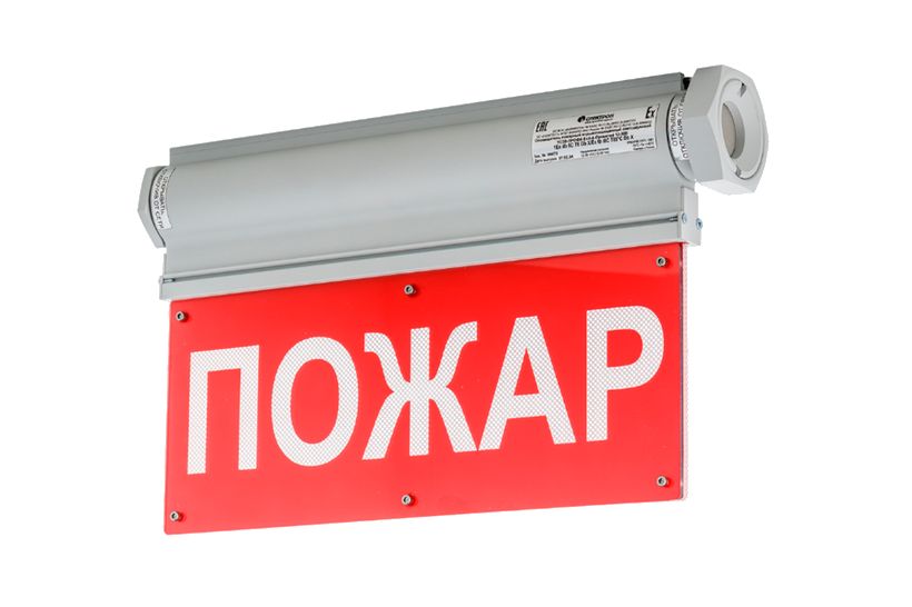 ТСЗВ-Exd-А-Прометей-ПРОФИ 12-36В