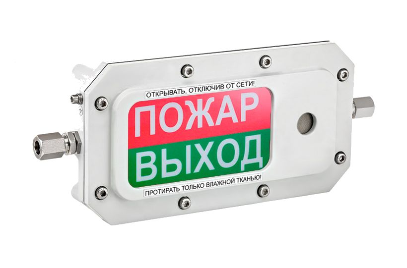 ТСЗВД-Exd-А/Н-Прометей v1 / v2