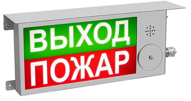 ТСВД / ТСЗВД-Exm-(М/Н)-Прометей 12-36В v1 и v2