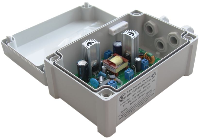 БПУ-2-220VAC-24VDC/2,0А (снята с производства)