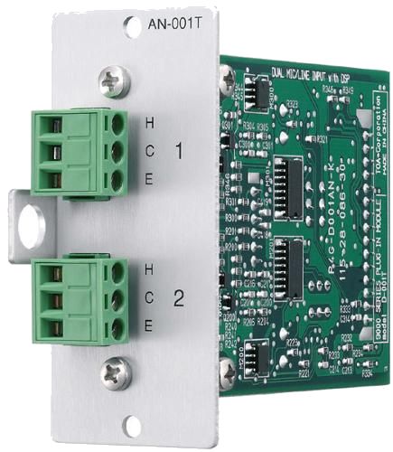AN-001T