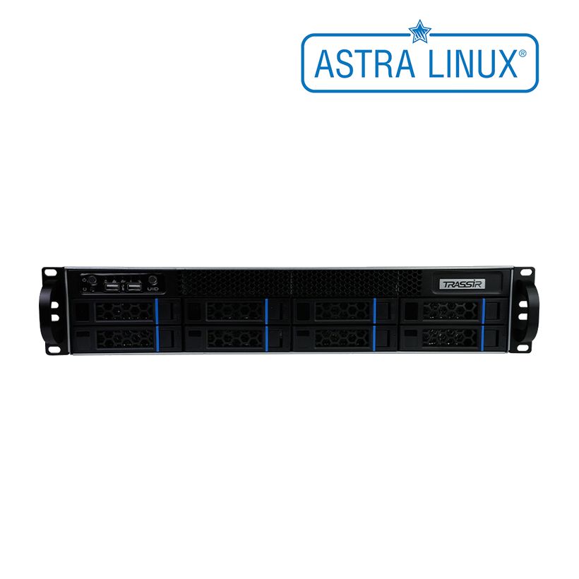 TRASSIR NeuroStation Astra 9800R/64-S