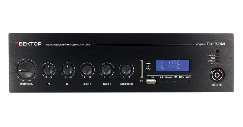 ТУ-350М