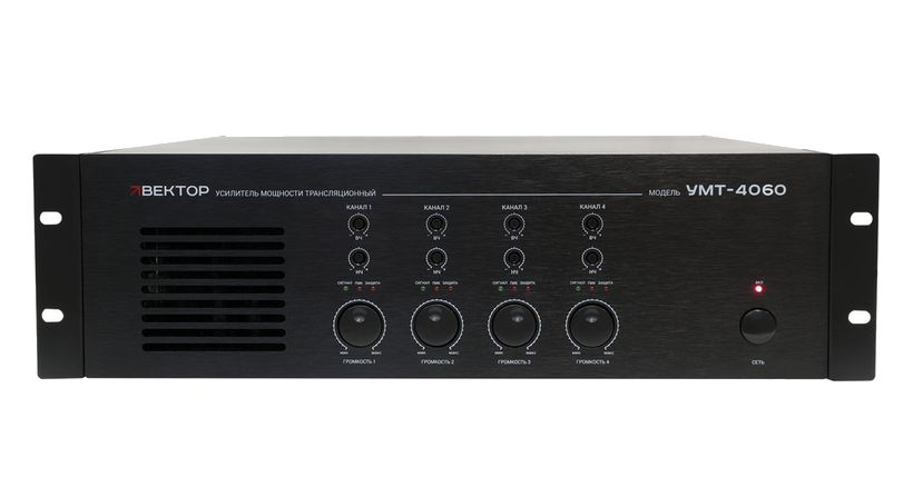 УМТ-4240