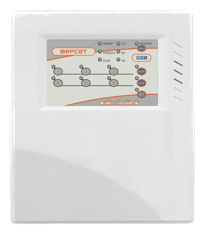 ВЕРСЕТ-GSM 06ВМ