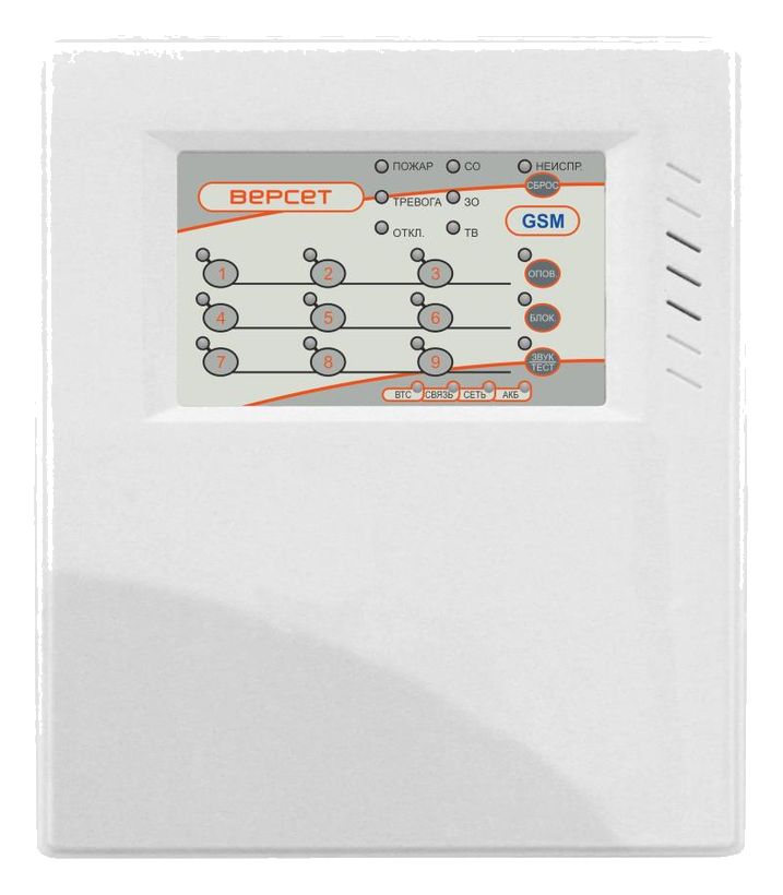 ВЕРСЕТ-GSM 09ВМ