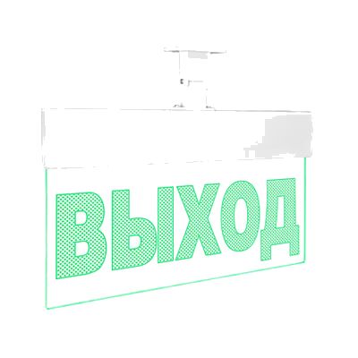 Молния Ультра-24