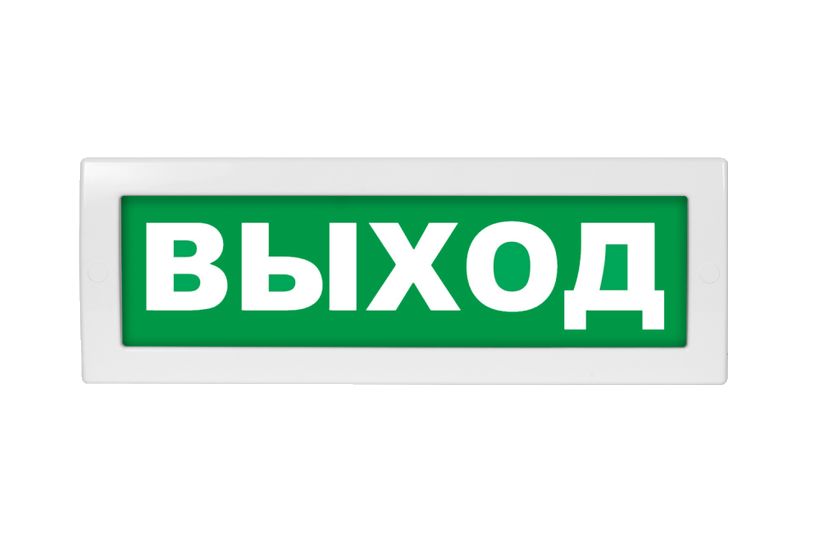 Молния-220-РИП