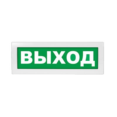 Топаз-220