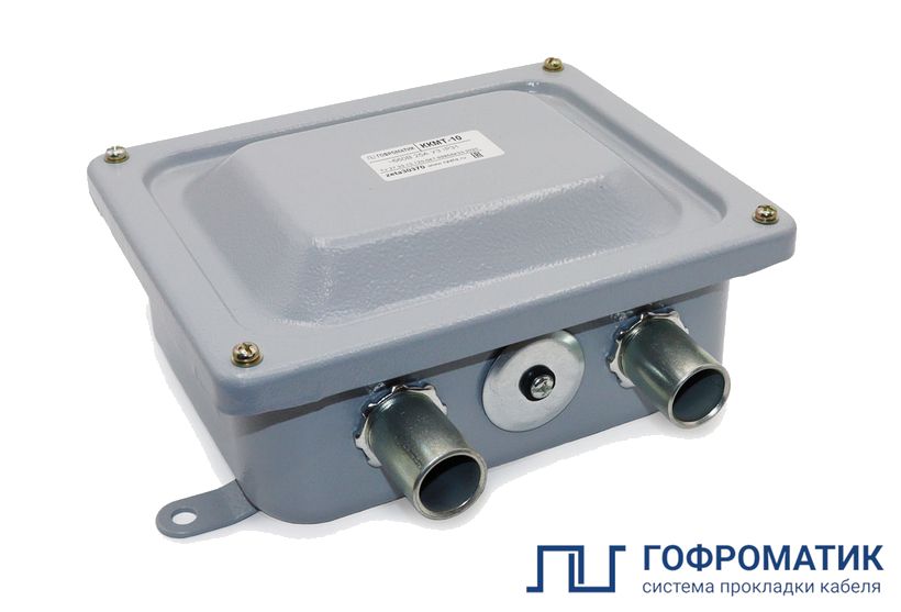 ККМТ — клеммная коробка для труб с муфтами ТР