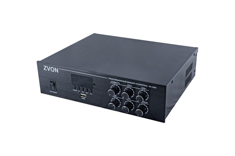 УН-1090